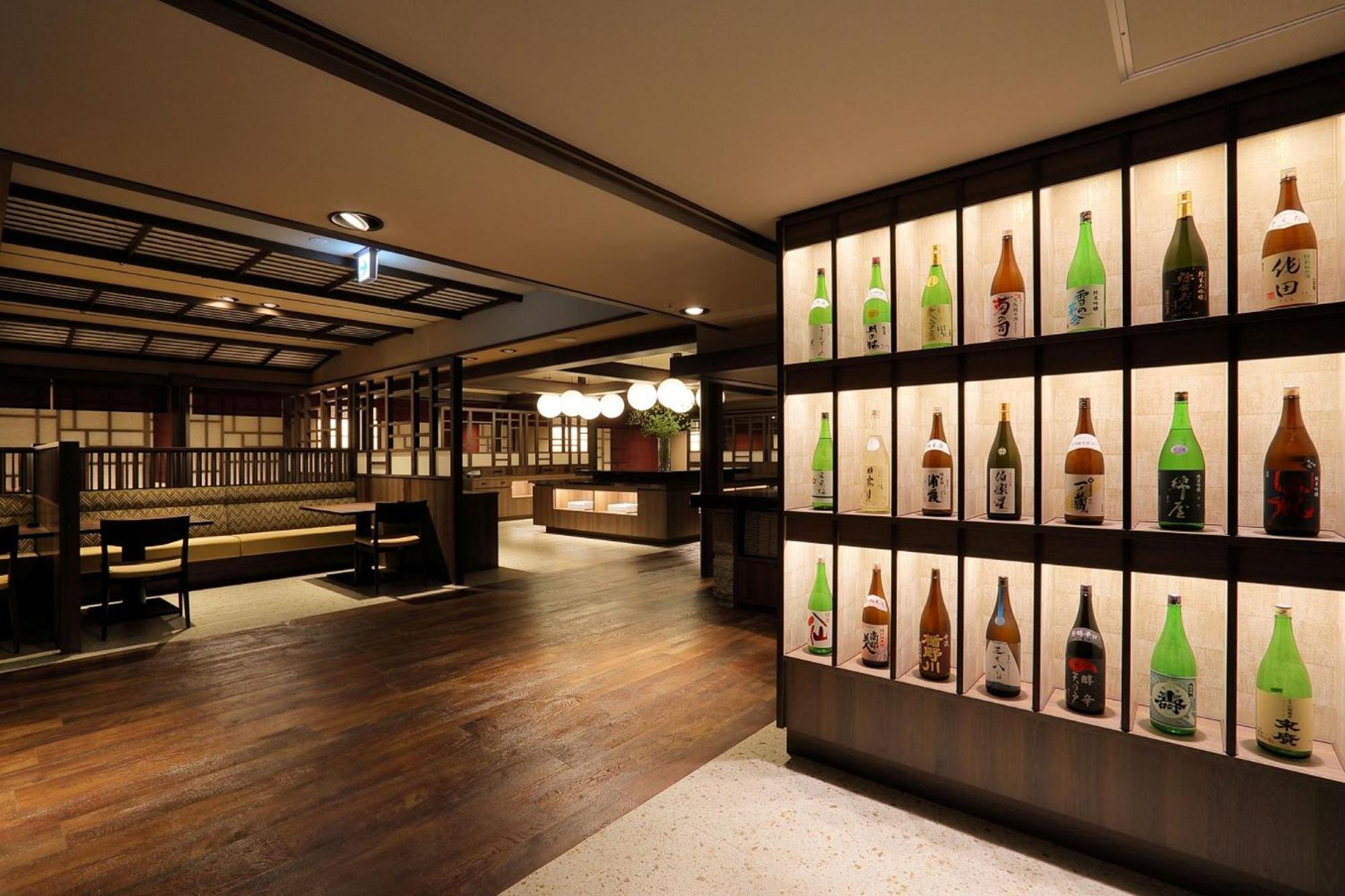 Naruko Kanko Hotel Osaki  Esterno foto